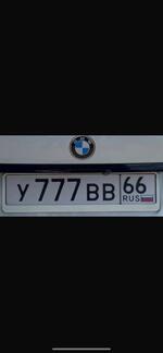Фото номера У777ВВ 66