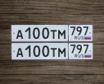 Фото номера А100ТМ 797
