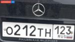 Фото номера О212ТН 123