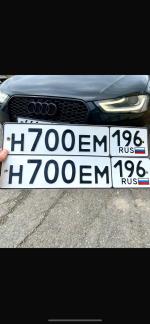 Фото номера Н700ЕМ 196