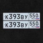 Фото номера К393ВУ 550