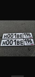 Фото номера Н001ВЕ 196