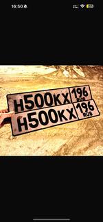 Фото номера Н500КХ 196