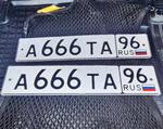 Фото номера А666ТА 96