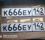 Фото номера К666ЕУ 142