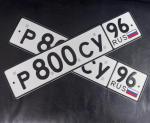 Фото номера Р800СУ 96