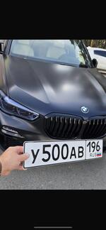Фото номера У500АВ 196