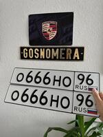 Фото номера О666НО 96