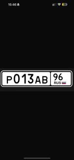 Фото номера Р013АВ 96