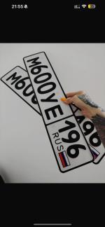 Фото номера М600УЕ 196
