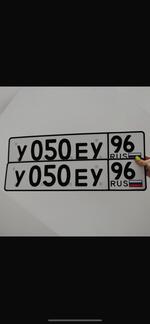 Фото номера У050ЕУ 96