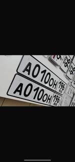 Фото номера А010ОН 196