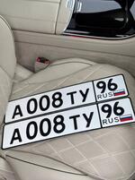 Фото номера А008ТУ 96