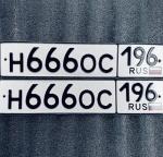 Фото номера Н666ОС 196