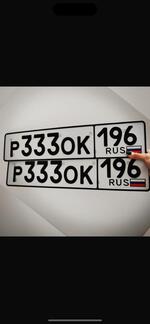 Фото номера Р333ОК 196