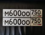 Фото номера М600ОО 750