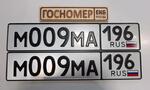 Фото номера М009МА 196
