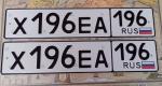 Фото номера Х196ЕА 196