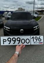 Фото номера Р999ОО 196