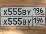 Фото номера Х555ВУ 196