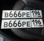 Фото номера В666РЕ 196