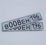 Фото номера В008ЕН 196