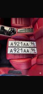 Фото номера А921АА 96