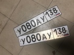 Фото номера У080АУ 138