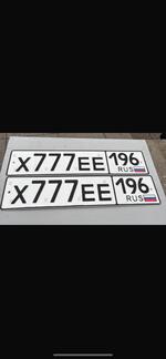 Фото номера Х777ЕЕ 196