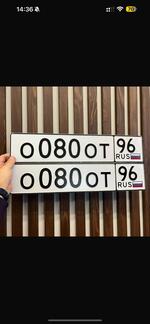 Фото номера О080ОТ 96