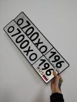 Фото номера О700ХО 196