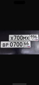 Фото номера Х700МХ 196
