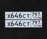 Фото номера Х646СТ 797