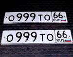 Фото номера О999ТО 66