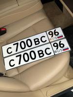 Фото номера С700ВС 96