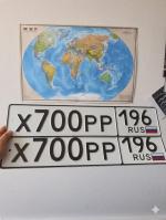 Фото номера Х700РР 196