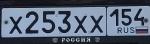 Фото номера Х253ХХ 154