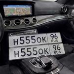 Фото номера Н555ОК 96