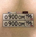 Фото номера О900ОМ 196