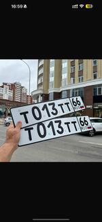Фото номера Т013ТТ 66