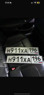 Фото номера Н911ХА 196