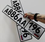 Фото номера А886АА 196