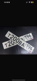 Фото номера Т200ВА 196