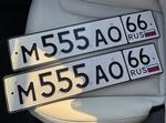 Фото номера М555АО 66