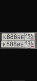 Фото номера К888ВЕ 196