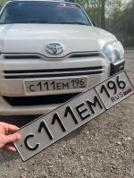 Фото номера С111ЕМ 196