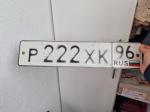 Фото номера Р222ХК 96