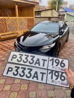 Фото номера Р333АТ 196