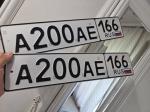 Фото номера А200АЕ 166