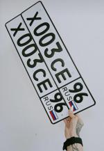 Фото номера Х003СЕ 96